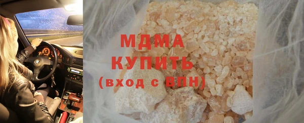 хмурый Верхний Тагил