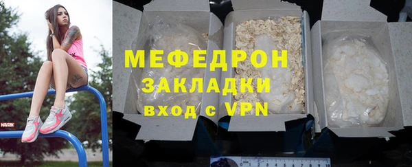 хмурый Верхний Тагил