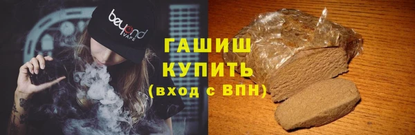 хмурый Верхний Тагил
