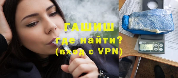 дурь Верея