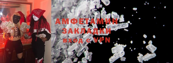 хмурый Верхний Тагил