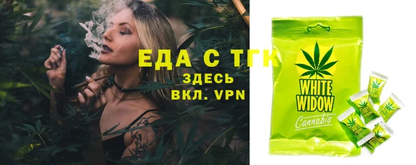 марки nbome Верхнеуральск