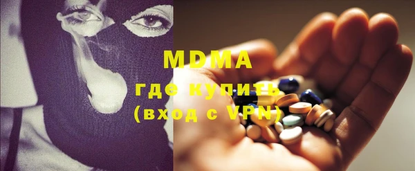 хмурый Верхний Тагил