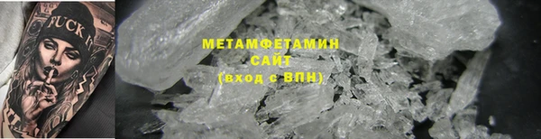дурь Верея