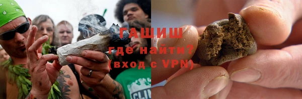хмурый Верхний Тагил