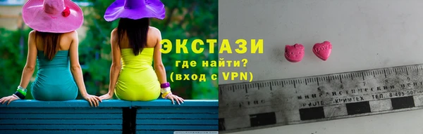 кокаин Богородицк