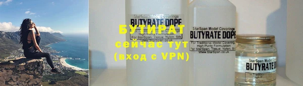 хмурый Верхний Тагил