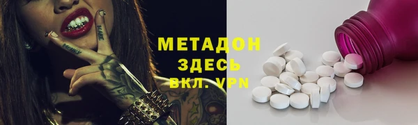 дурь Верея