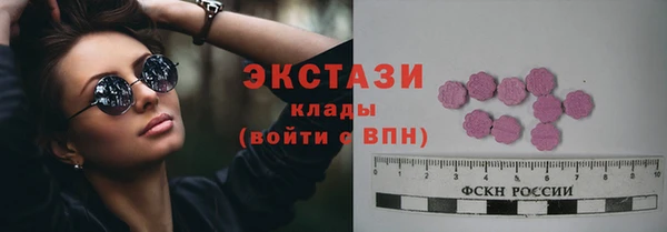 дурь Верея