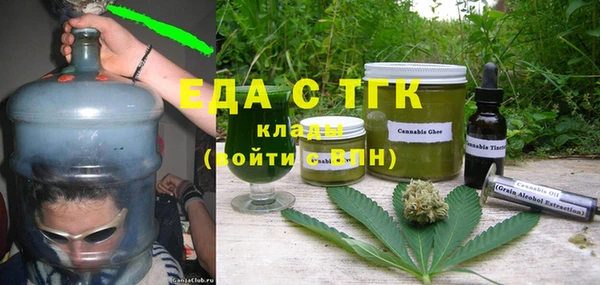 хмурый Верхний Тагил