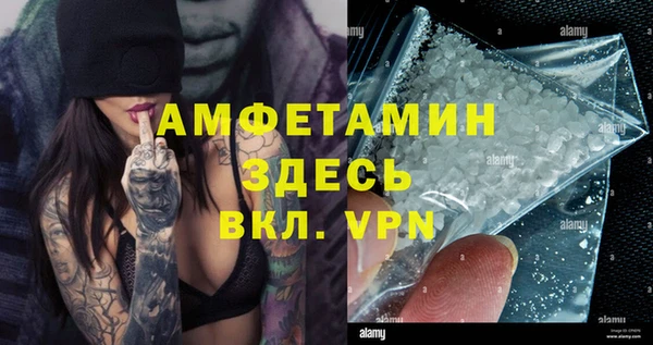 марки nbome Верхнеуральск
