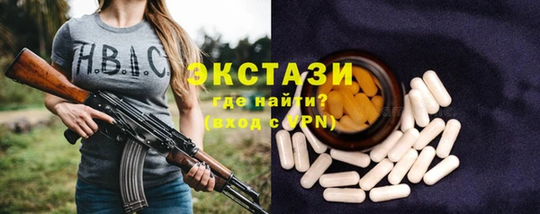 дурь Верея