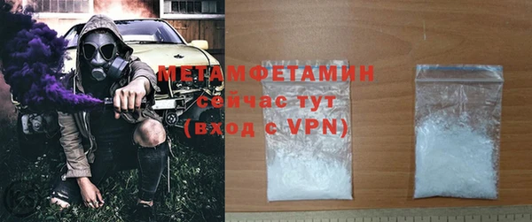 дурь Верея