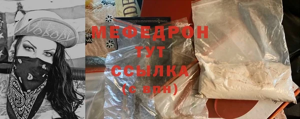 марки nbome Верхнеуральск