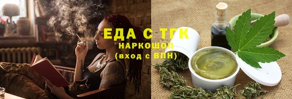 марки nbome Верхнеуральск