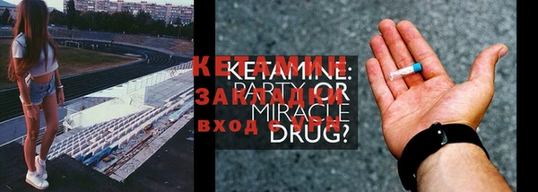 дурь Верея