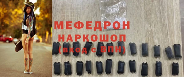 хмурый Верхний Тагил