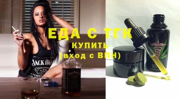 бошки Богданович