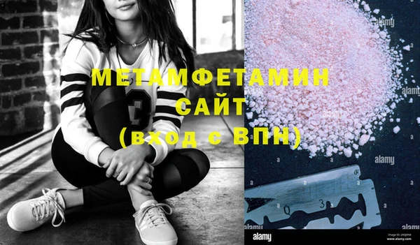 хмурый Верхний Тагил