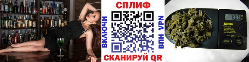 Каннабис конопля  Купить где  Гаврилов Посад 